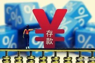 隆戈：经纪人确认埃切维里将加盟曼城，双方将会签约6年